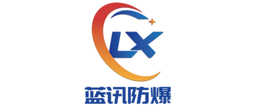礦用本安型手機(jī)廠(chǎng)家-防爆智能手機(jī)廠(chǎng)家-防爆手持終端